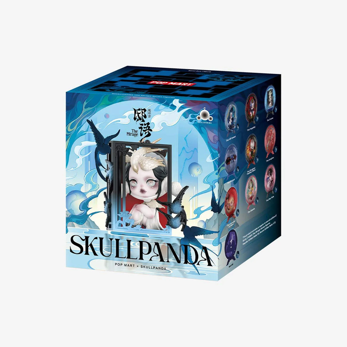 Skull Panda Mirage Series