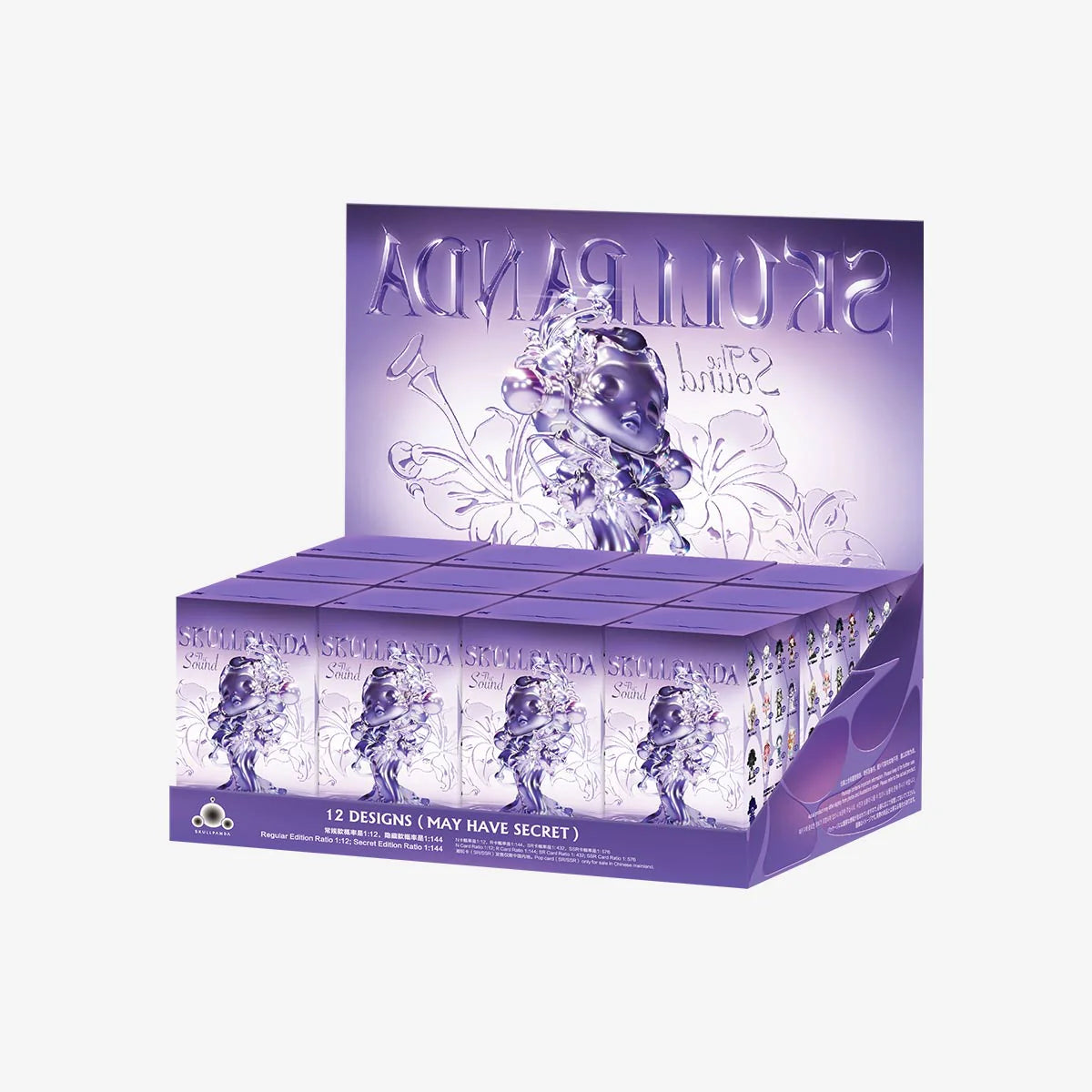 Skull Panda The Sound Series