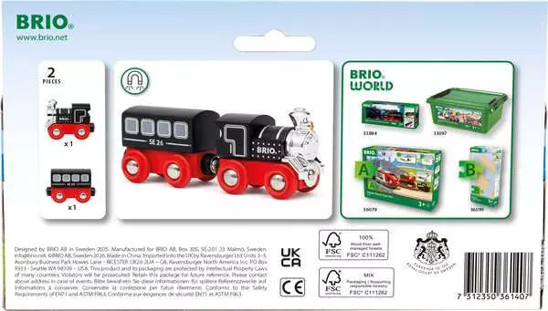 2026 Special Edition Train