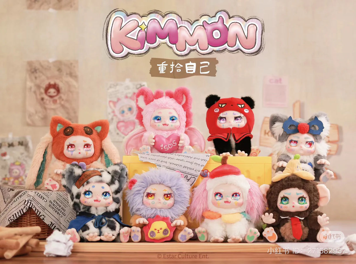 Kimmon Regain Myself Series Plush Blind Box – Collectible Plush