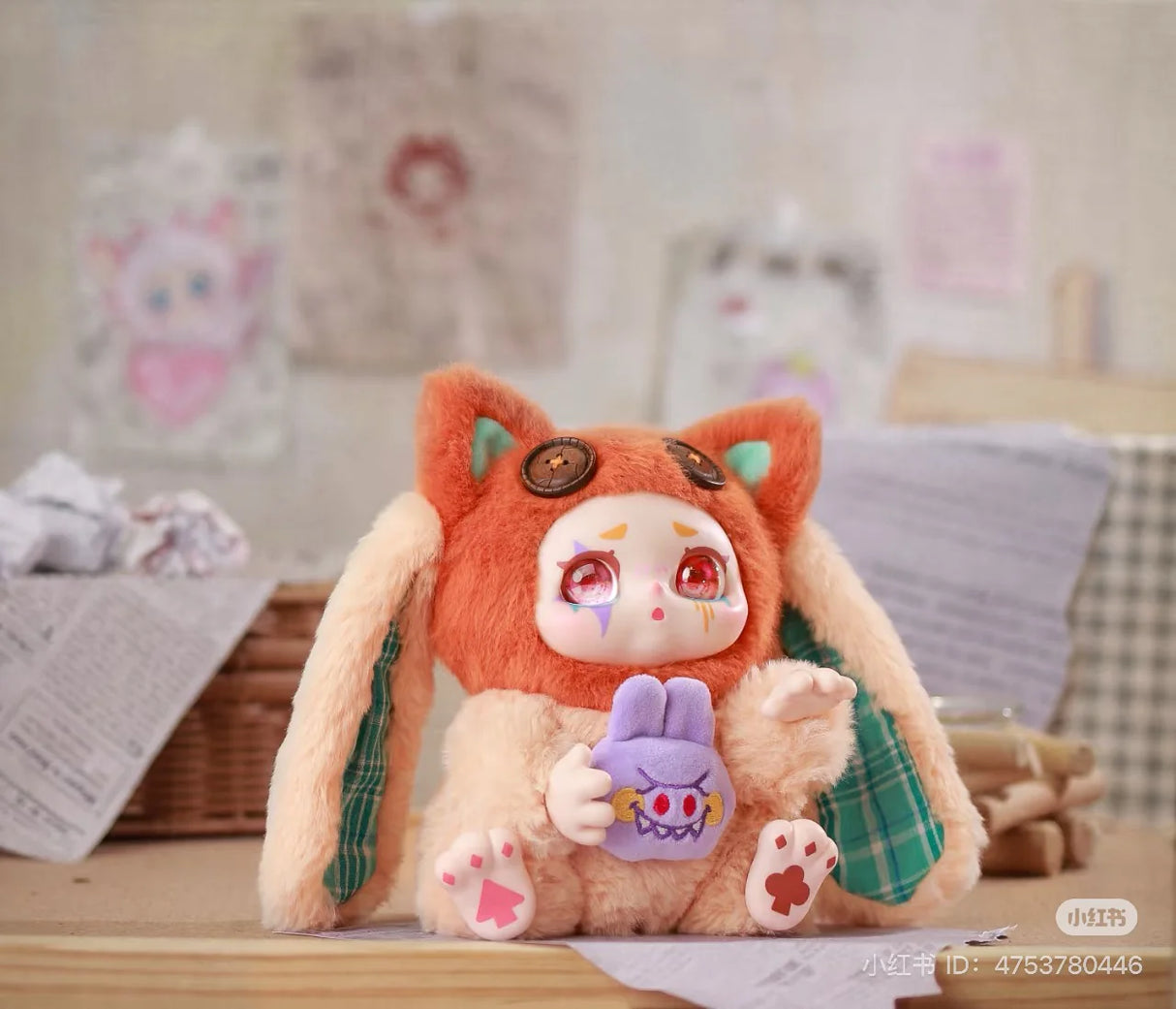 Kimmon Regain Myself Series Plush Blind Box – Collectible Plush