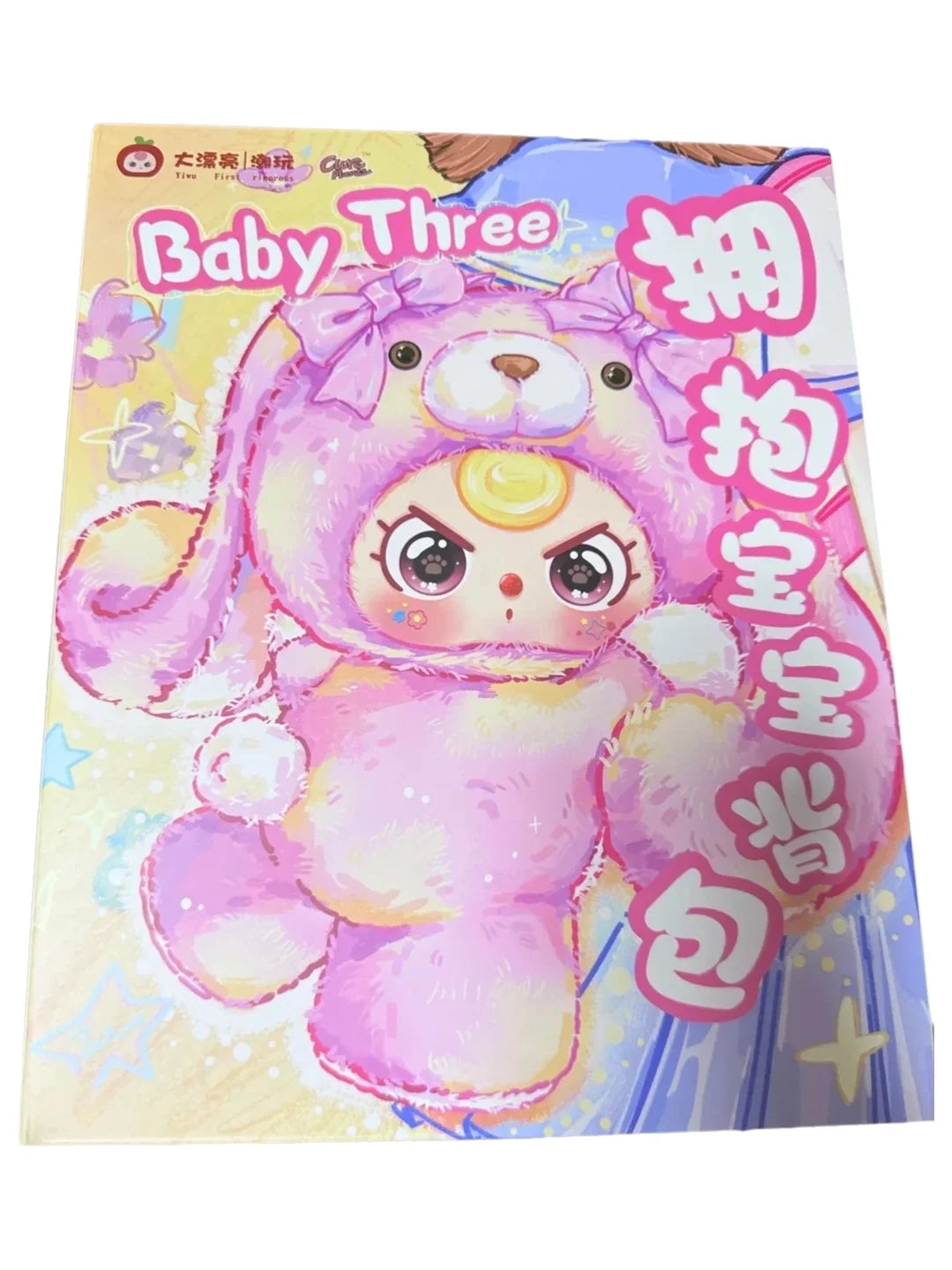 Baby Three Hugging Backpack