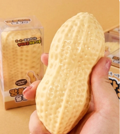 ThinkKool Vaseline Peanut