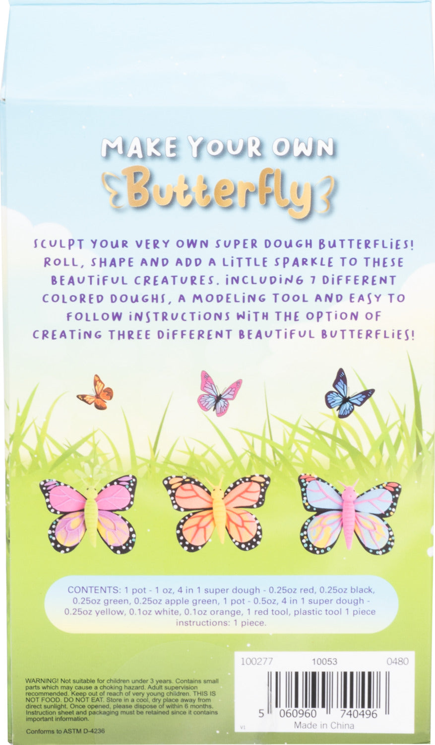 Make Your Own Butterfly