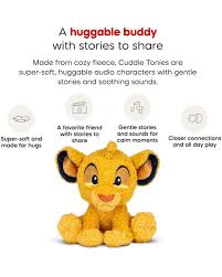 Tonies Simba Cuddle Tonie for Toniebox
