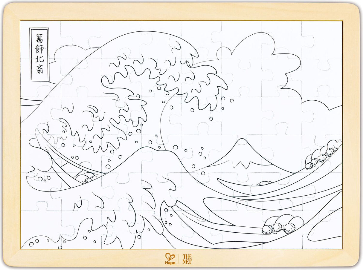 Hokusai Great Wave Puzzle