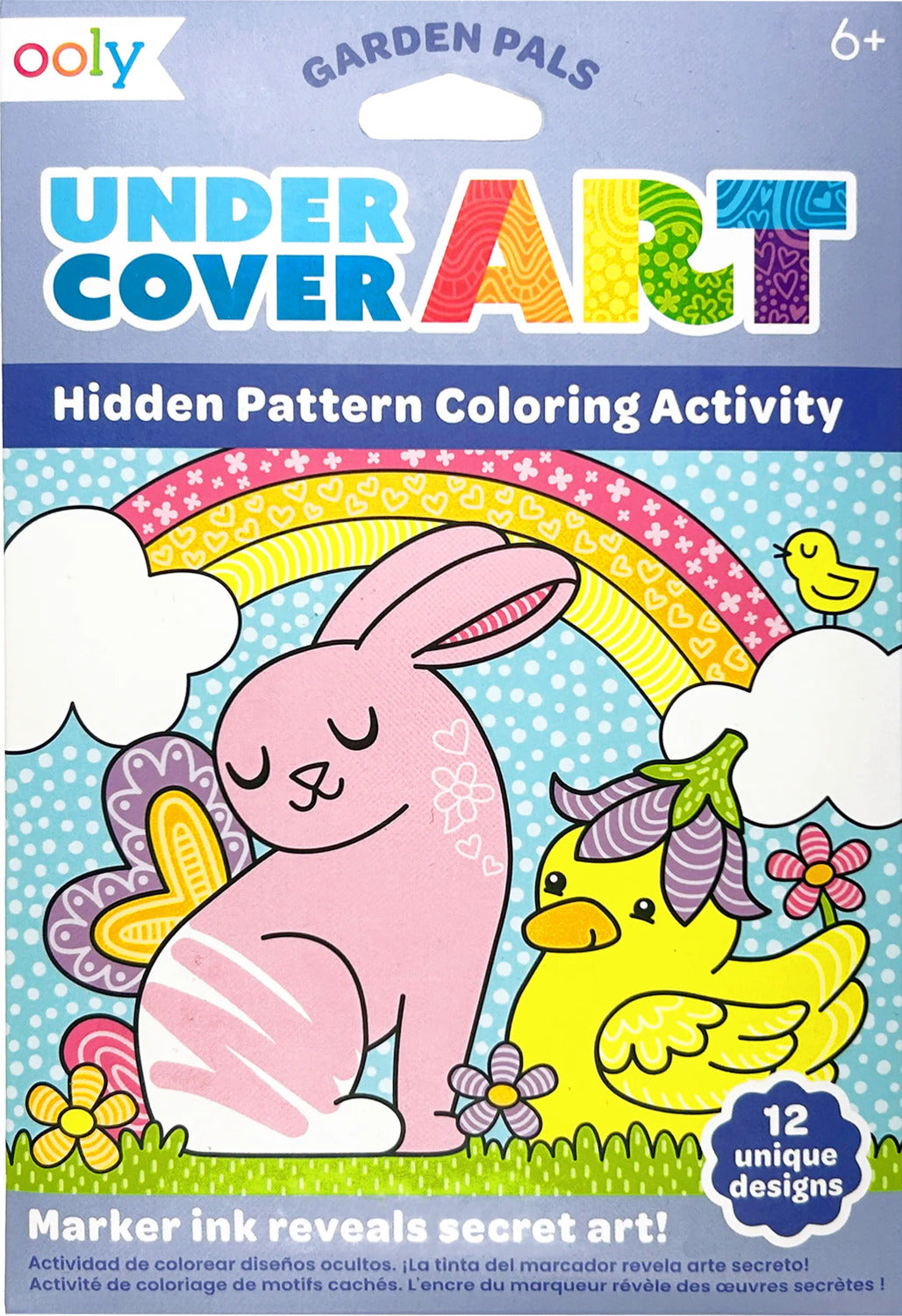 Undercover Art Hidden Pattern Coloring Activity Art Cards - Garden Pals