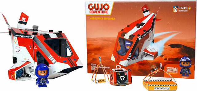 Gujo Adventure - Mars Space Explorer