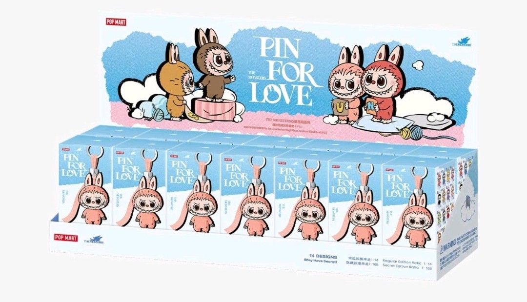 Labubu Pin for Love plush N-Z holding alphabet letter tag and loop