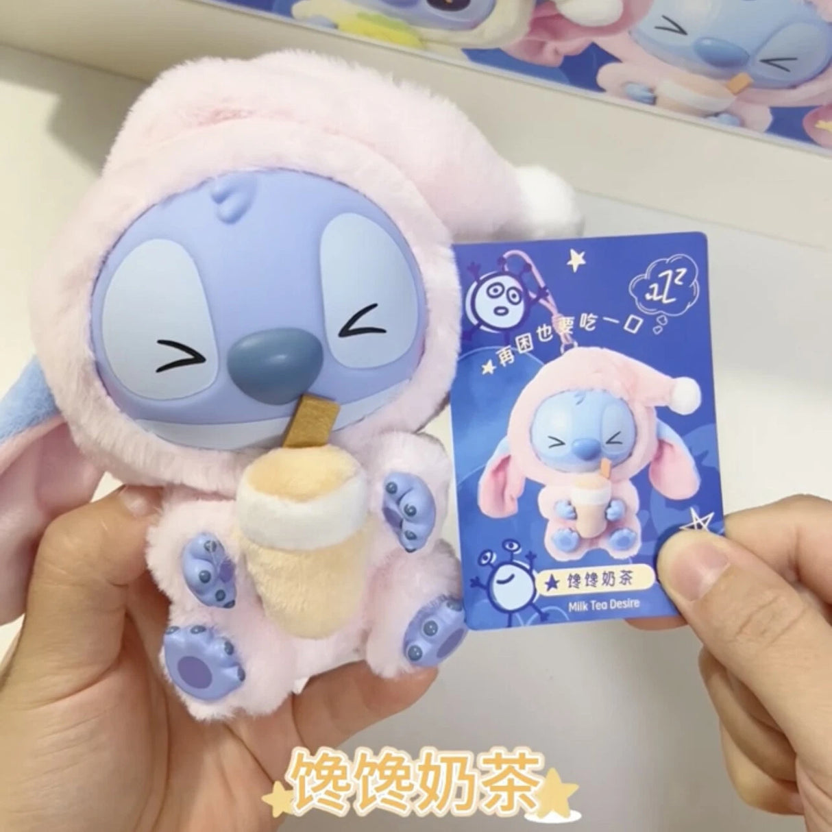 MINISO Disney Stitch Eat Something Before Sleep Collection Vinyl Plush Toy Surprise Box
