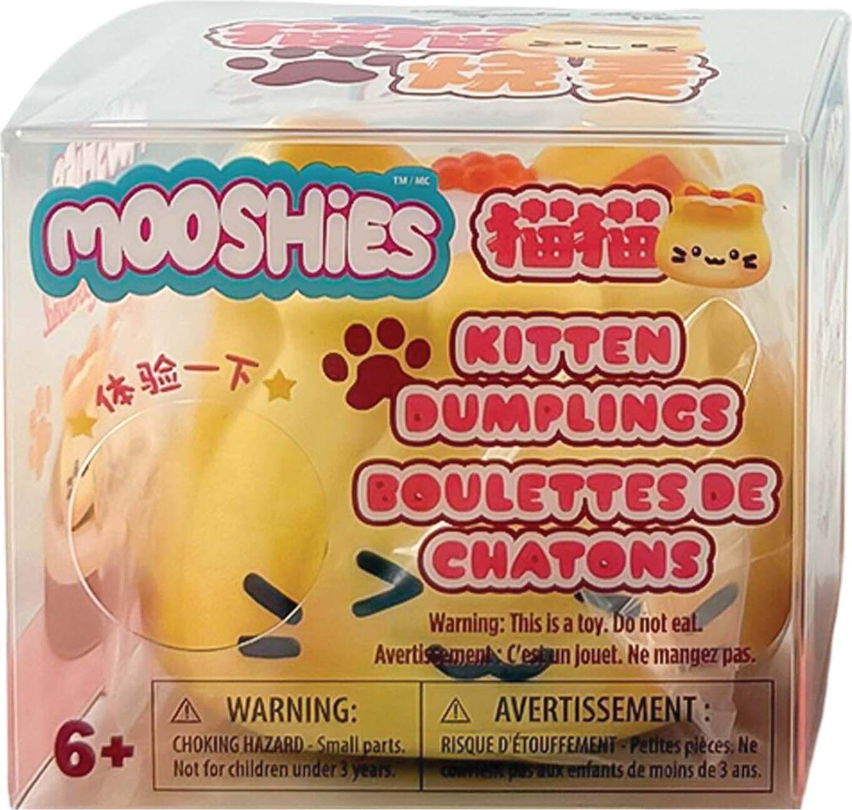 Mooshies Kitten Dumplings