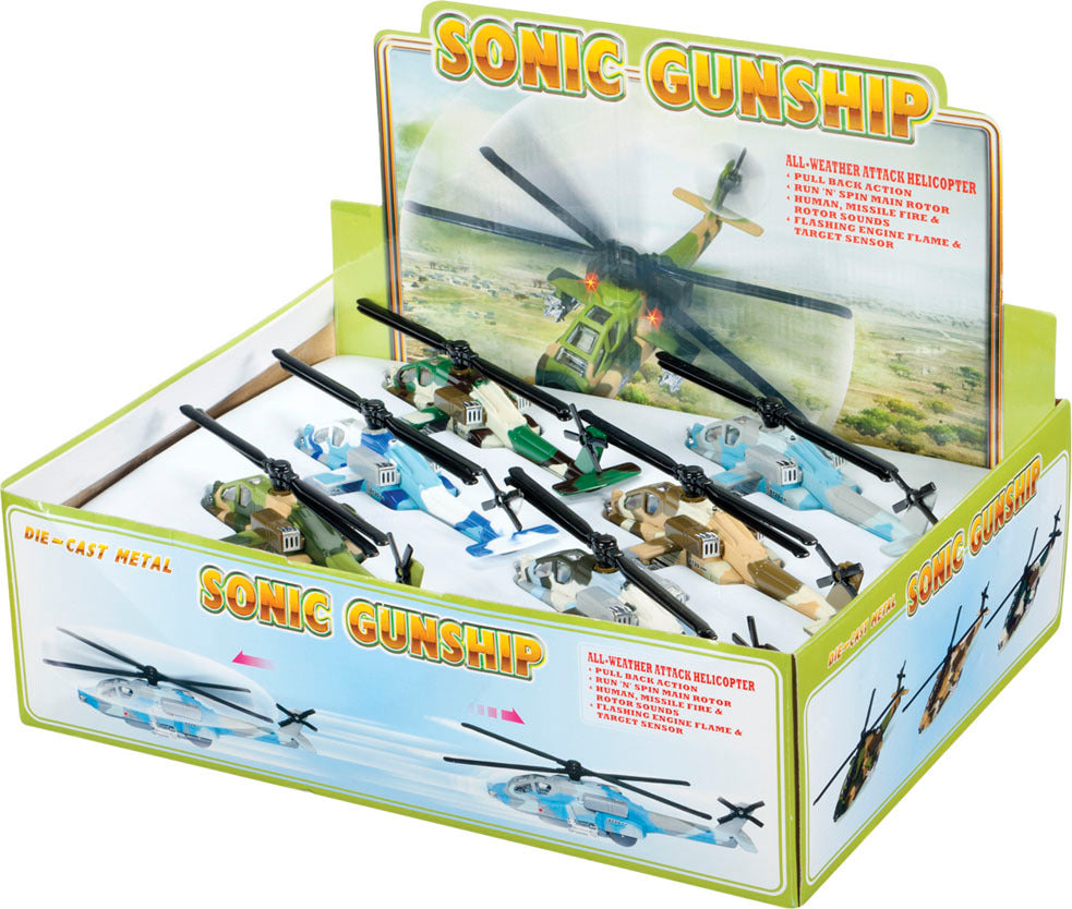 Rollin' Sonic Gunship