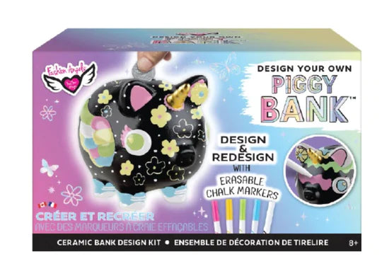 Design Your Own PIGGY BANK