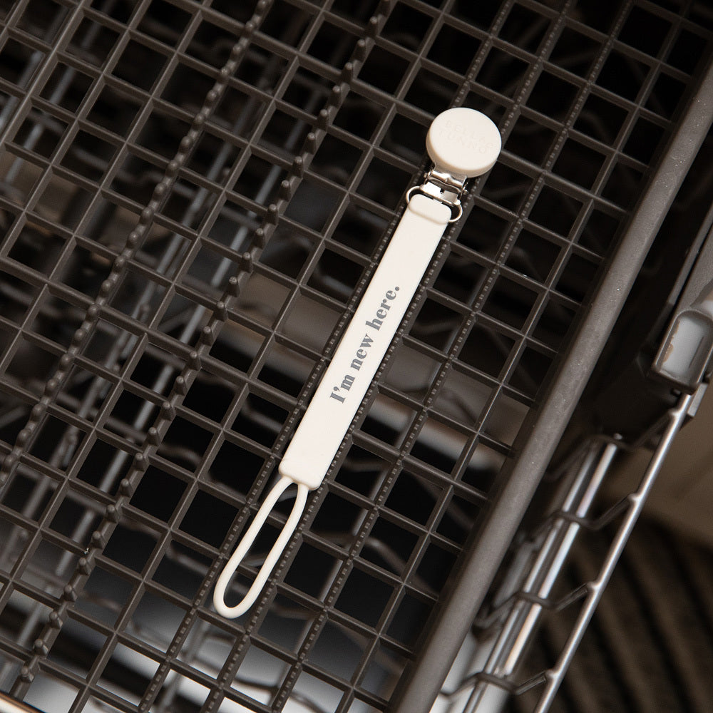 New Here Pacifier Clip