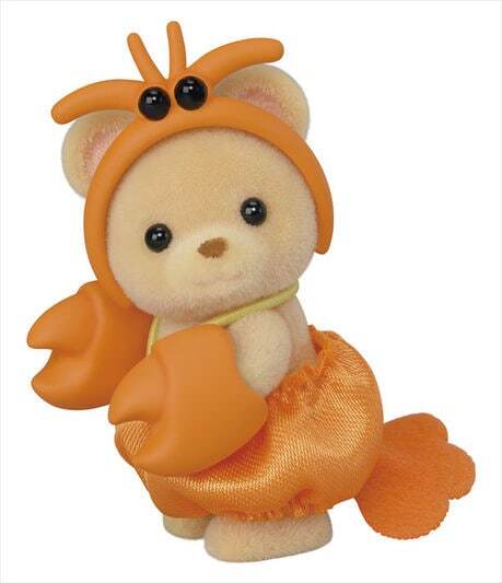 Calico Critters Baby Collectibles Baby Seashore Friends Series (assorted)