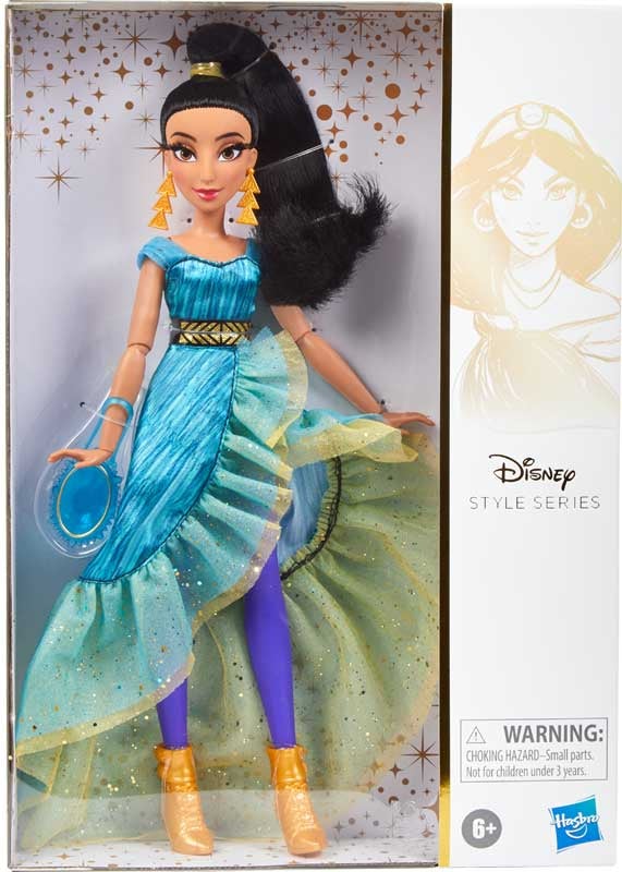 Disney Style Jasmine