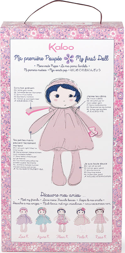 Perle K Doll - Medium