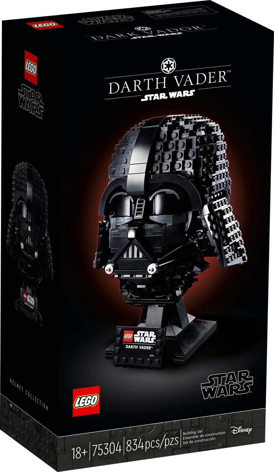 LEGO Star Wars: Darth Vader Helmet