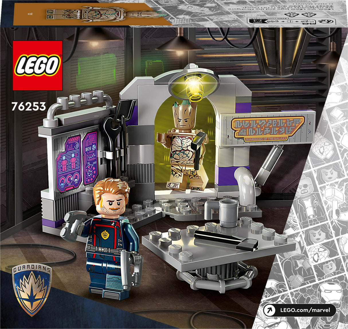 LEGO® Super Heroes: Guardians of the Galaxy Headquarters
