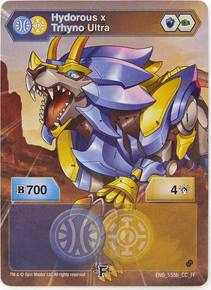 Bakugan Ultra Ball (styles may vary)