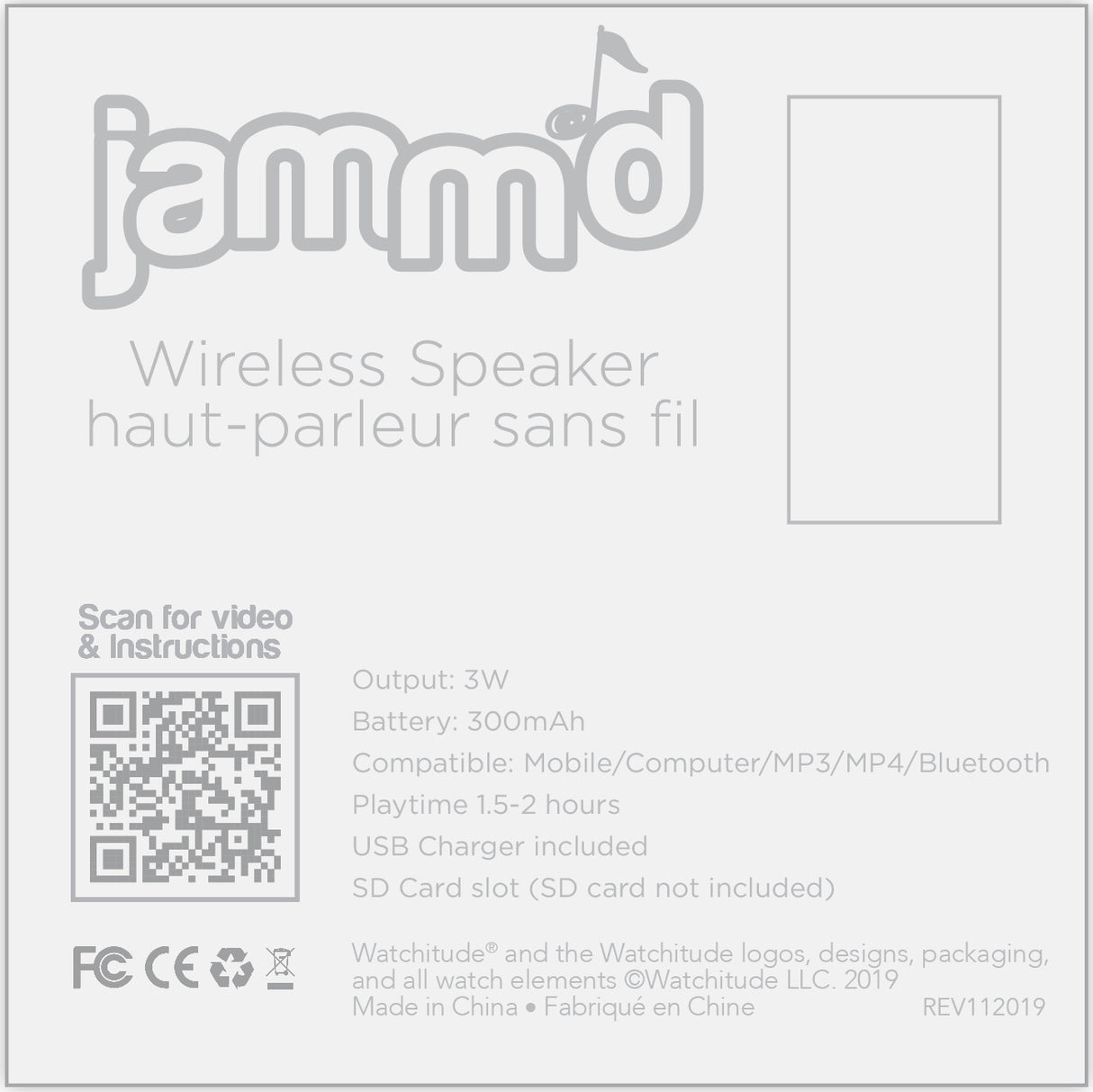 Deep Space - Jamm'D By Watchitude - Bluetooth Speaker