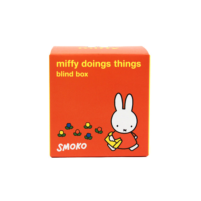Miffy Blind Box