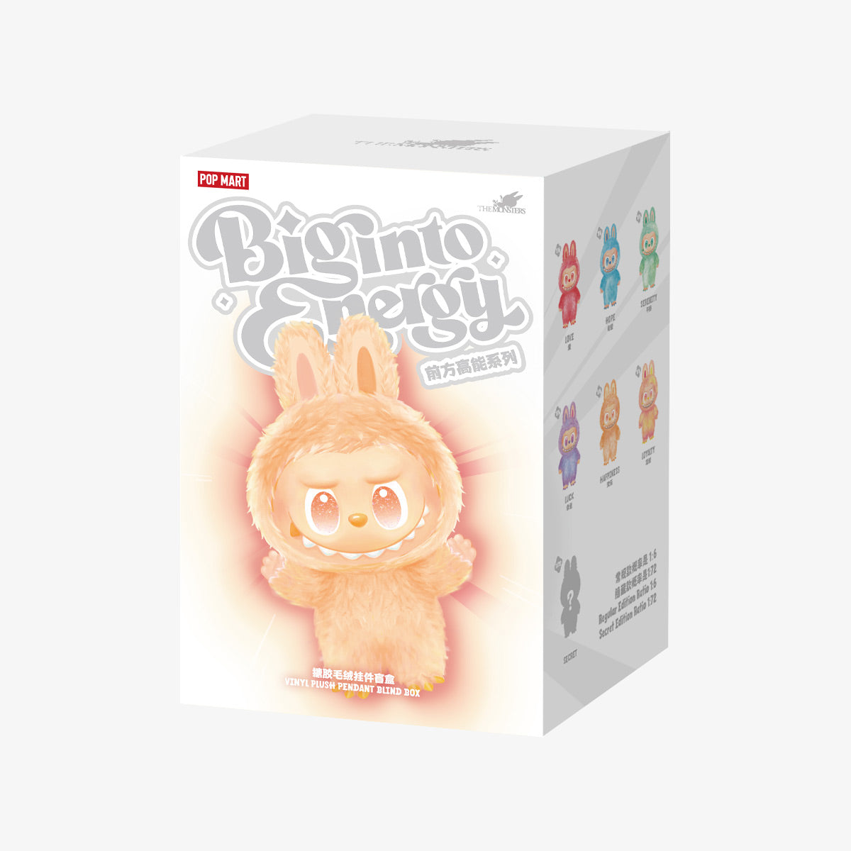 【正規品・未開封】Labubu Big into Energy1BOX Labubu Big Into Energy Series – Pop Mart Blind‑Box Plush Pendants