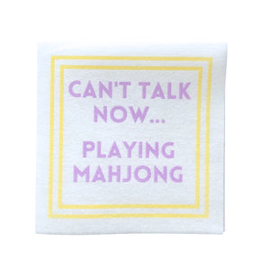 Mahjong Napkins | 5'' X 5'' Luxury, Linen-Feel, Eco-Friendly