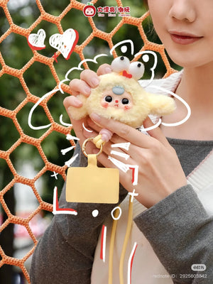 Baby Three Phone Strap Plush