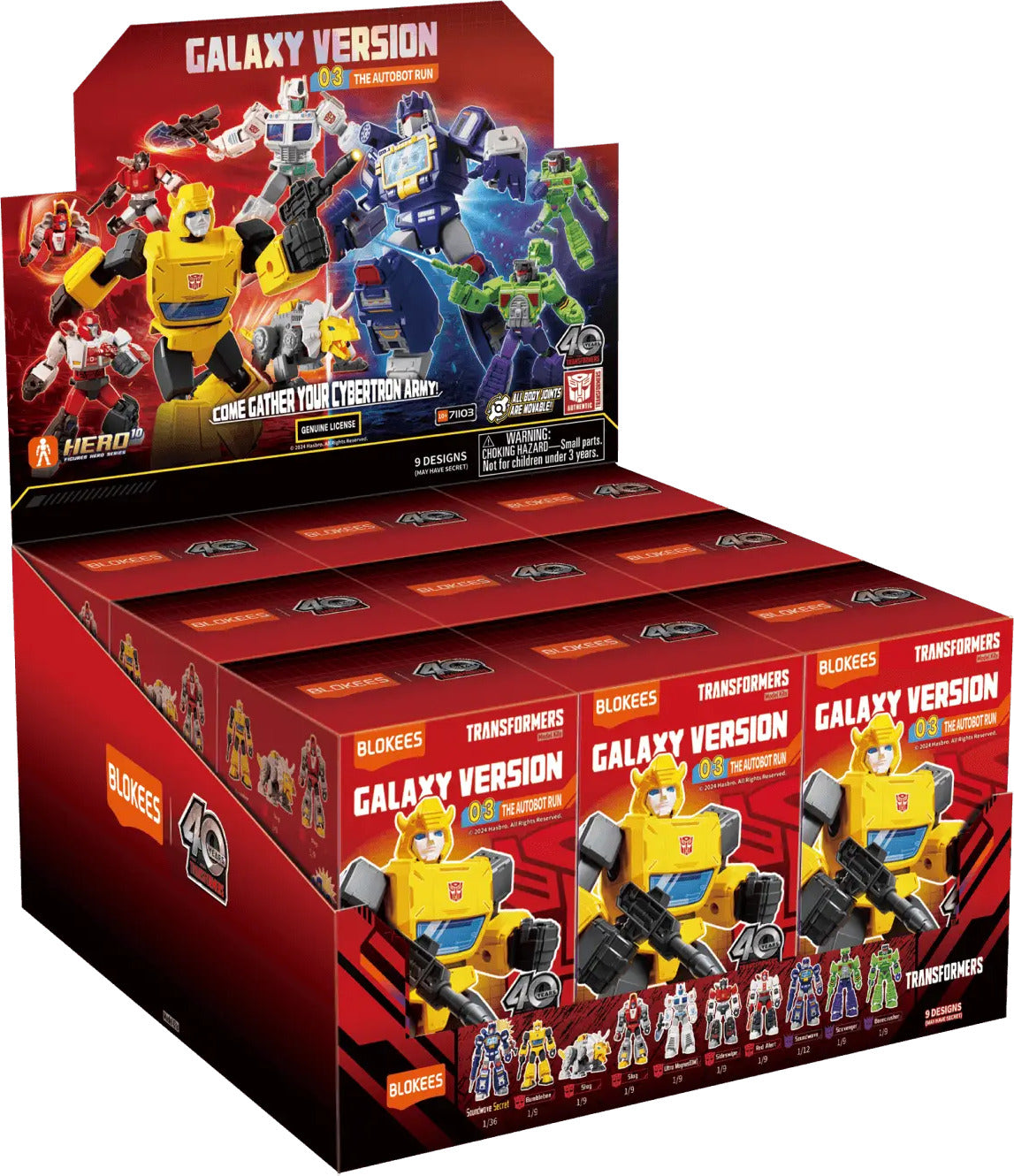 Blokees Figures - Transformers Classic Class 03 Scourge - Gingerbread ...