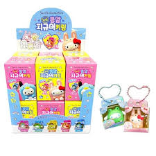 Softie Fluffy Animal Keyring