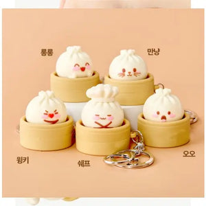 Dumpling Keychains
