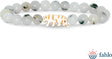 Prowl Bracelet Tiger (Siam Stone)