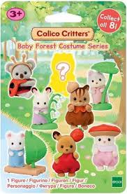 CC Collectibles Forest Costume