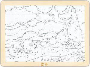 Van Gogh Cypresses Puzzle