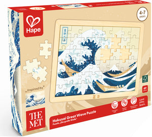 Hokusai Great Wave Puzzle