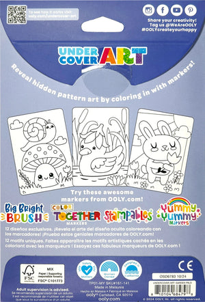 Undercover Art Hidden Pattern Coloring Activity Art Cards - Garden Pals