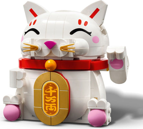 LEGO Iconic: Lucky Cat