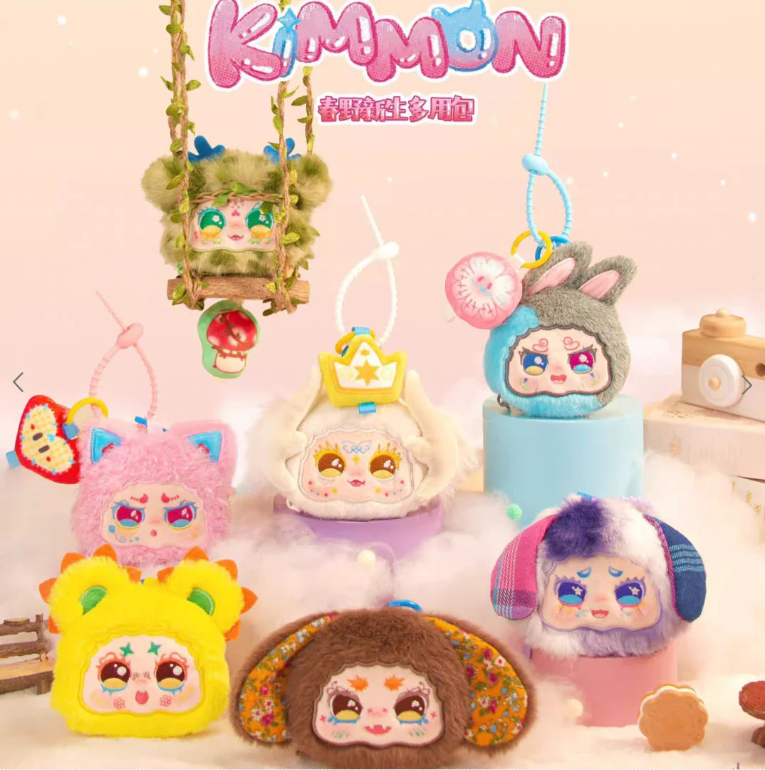 Kimmon Chunno Freshman – Blind Box Student Series - Gingerbread