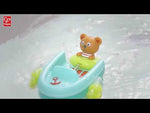 Tubing Pull-back Boat