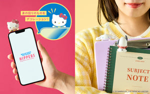 Sanrio Hippers Hello Kitty