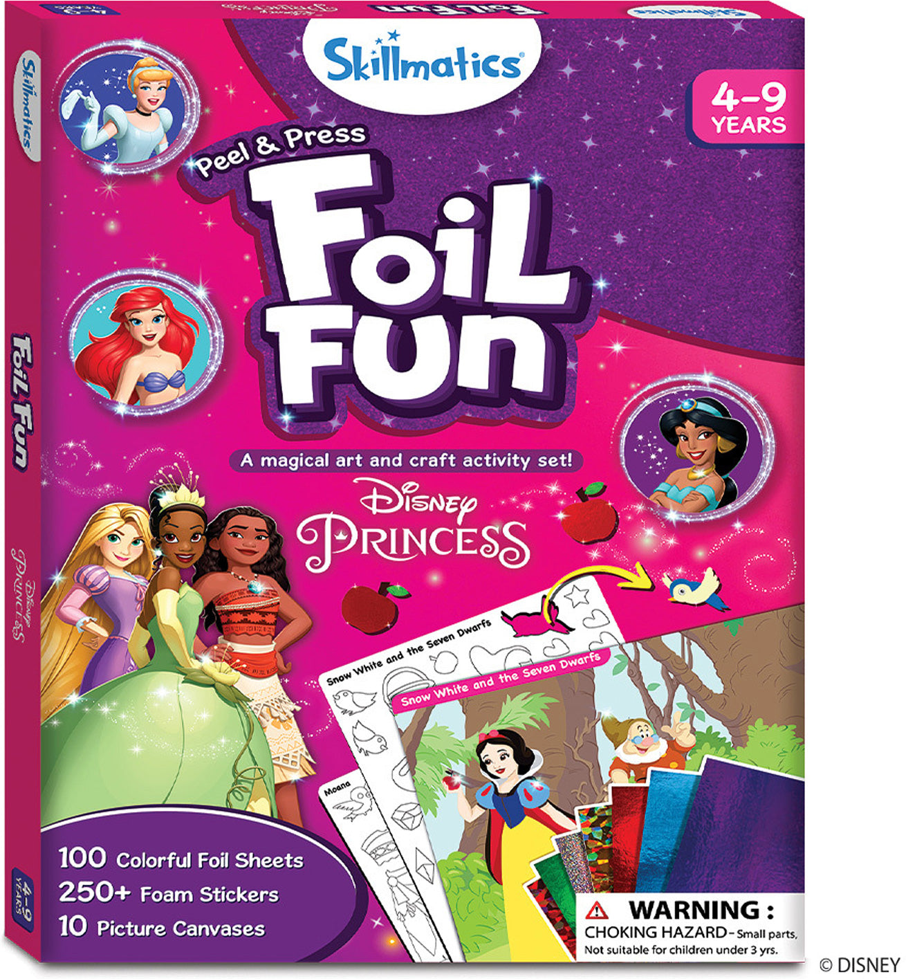 キッズ・ファミリー Disney Princesses Creativity Program Peel & Press Foil Fun Art Kit - Disney Princess - Gingerbread