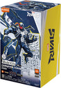 Marvel Rivals Model Kit Champion Class Venom