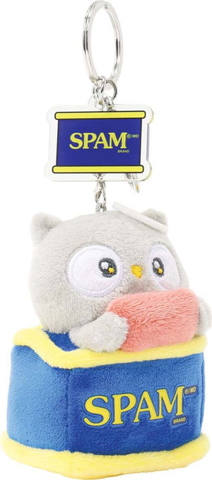 SPAM Miniz by Anirollz Surprise Plush Box