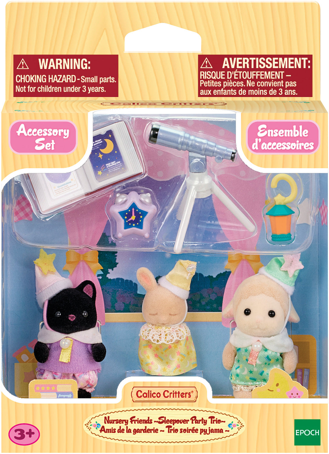 nursery friends sylvanian families