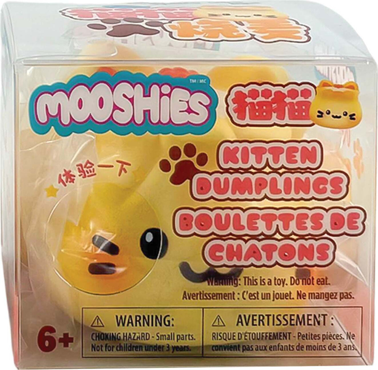 Mooshies Kitten Dumplings