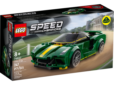 76907 Lotus Evija