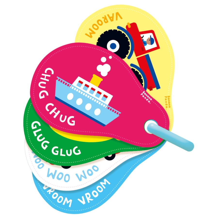 Sounds All Around Vehicles