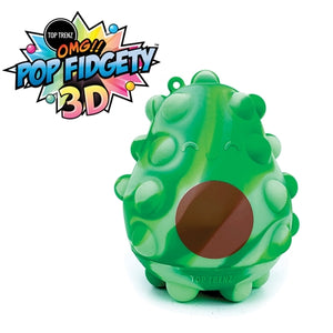 3D Avocado Ball
