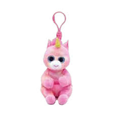 Skylar - Keychain